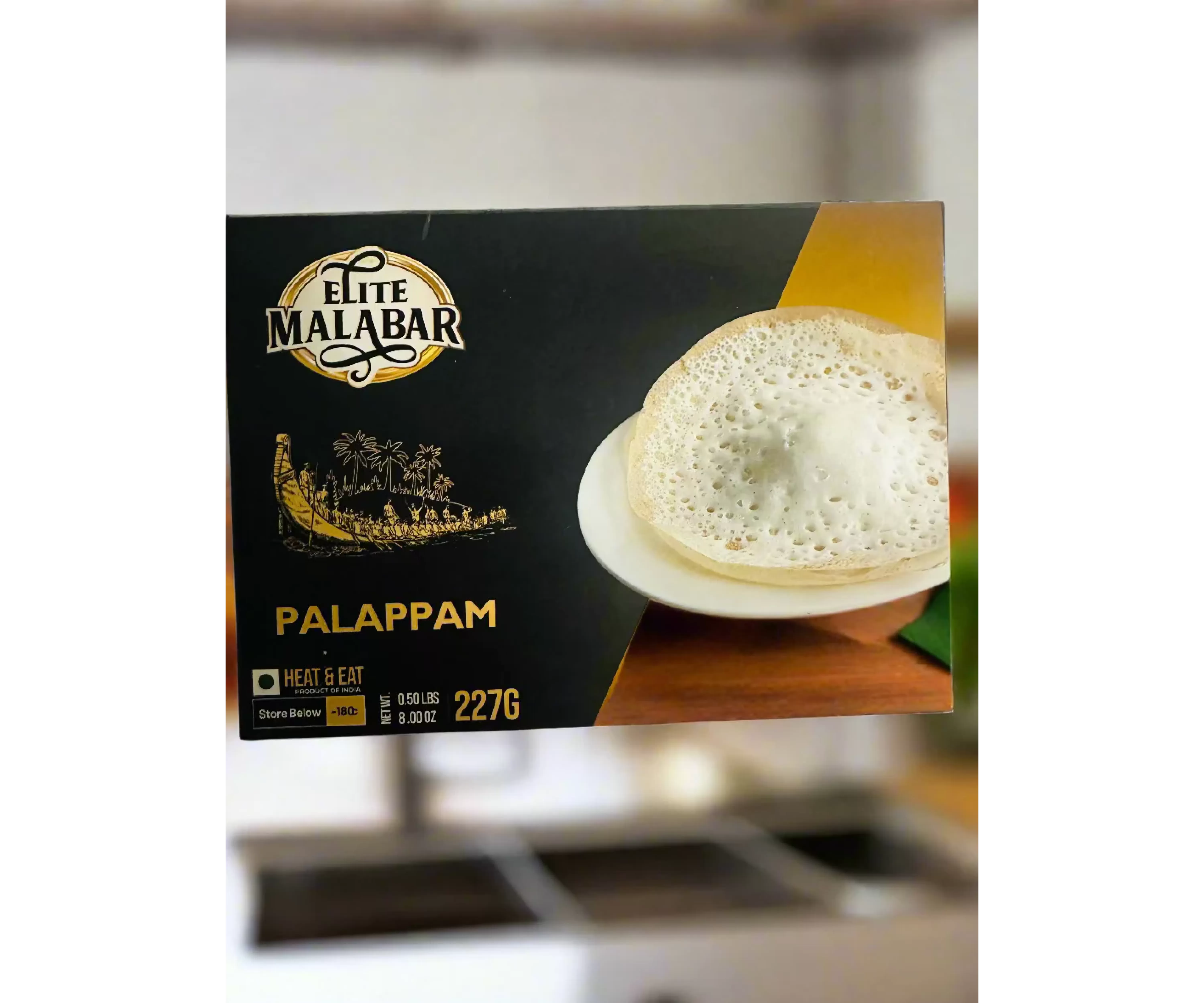 VELLAYAPPAM VELLAYAPPAM