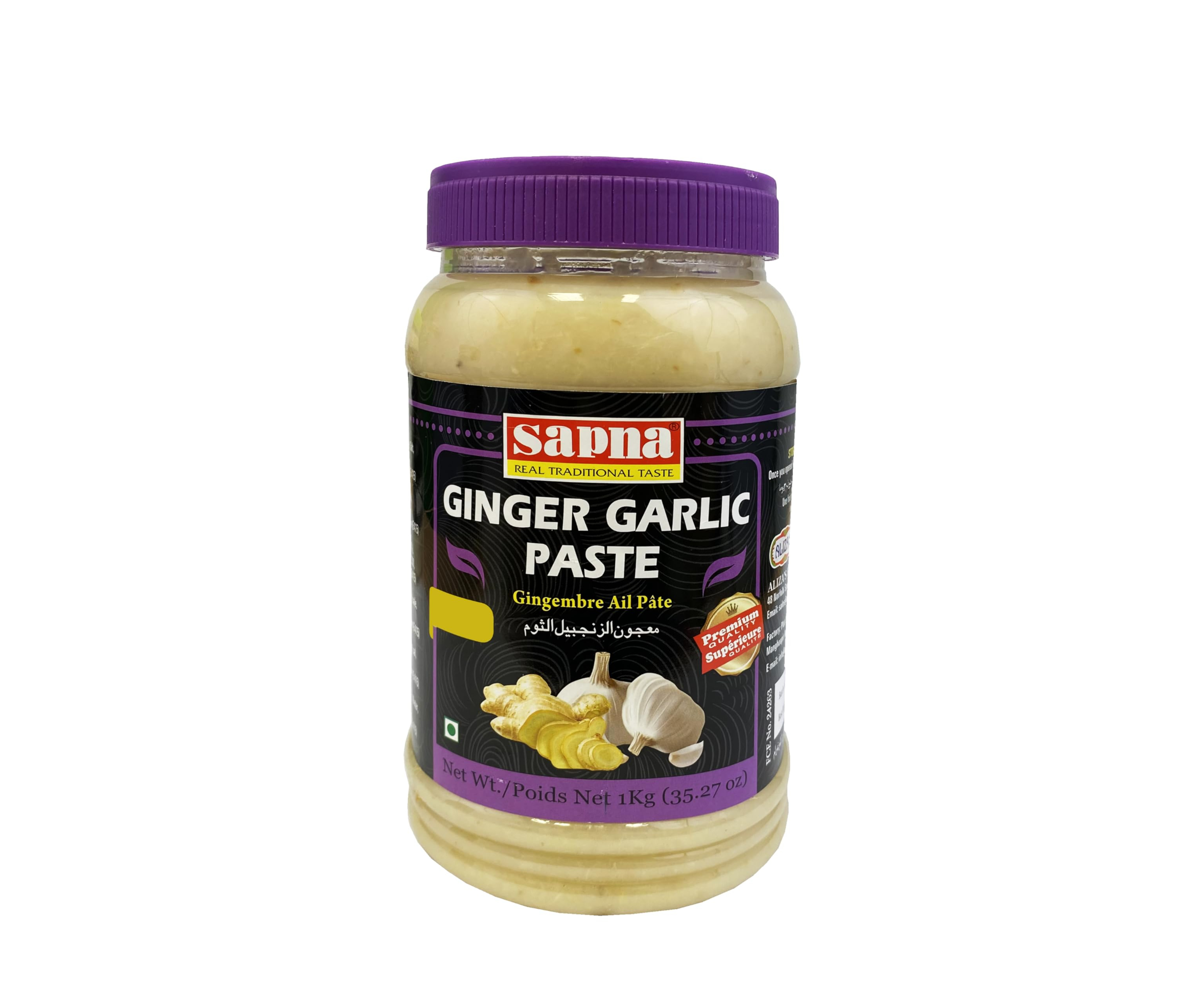 GINGER GARLIC PASTE GINGER GARLIC PASTE