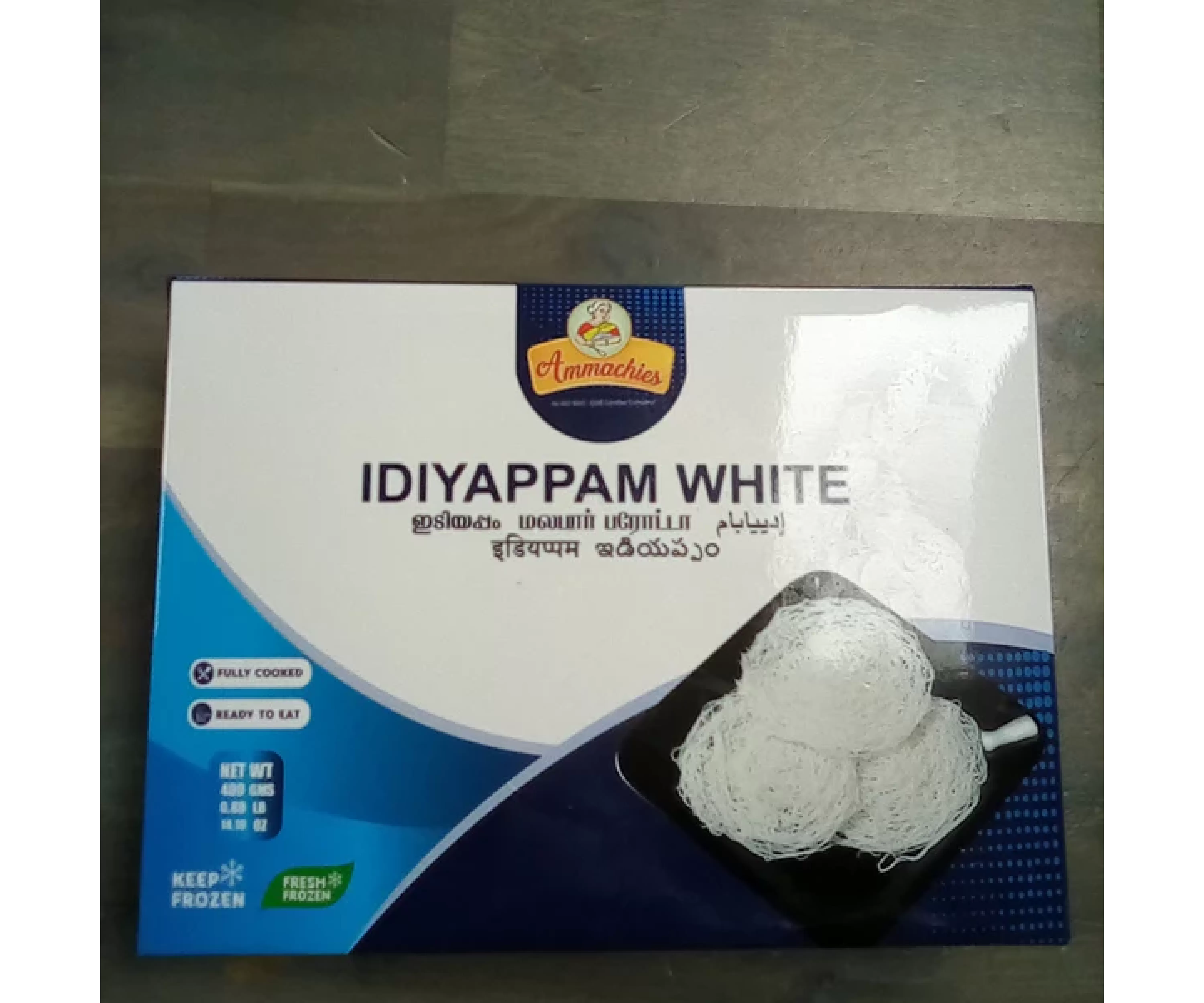 IDIYAPPAM IDIYAPPAM